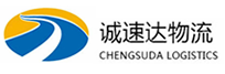 宁波到清河县物流公司